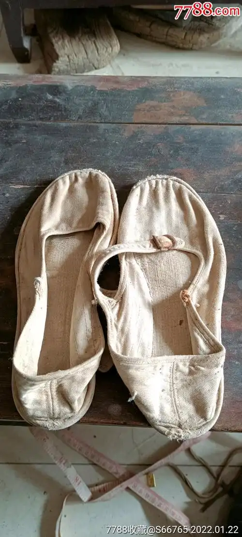 怀旧老塑胶白棉布板鞋_男女/鞋靴_燕的古玩店【7788收藏__收藏热线】