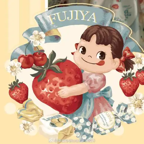 仲夏物语x不二家