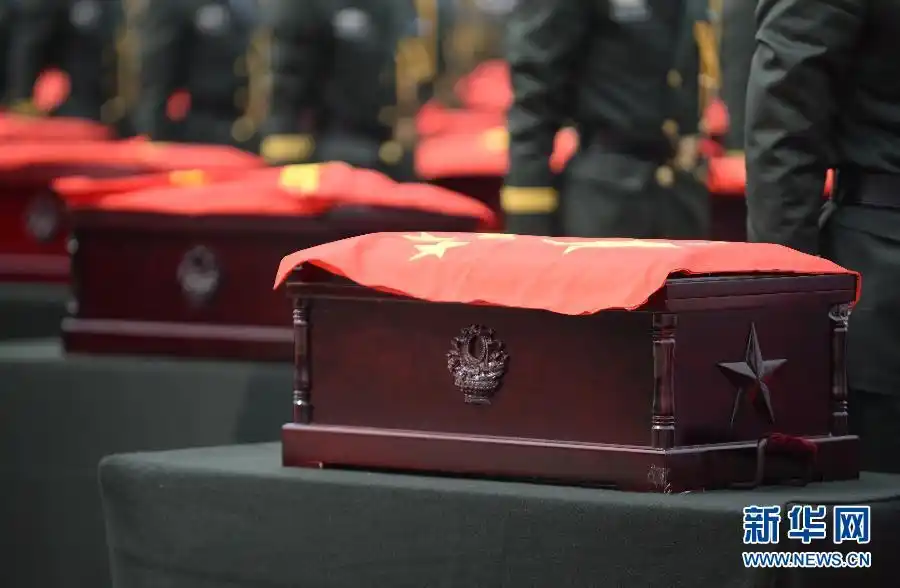 437具烈士遗骸归国