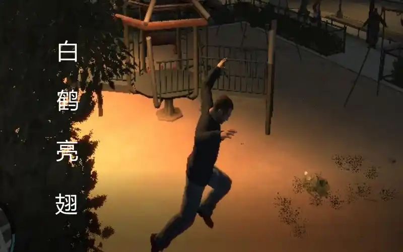 【gta4】初次体验死亡秋千是怎样的感觉?