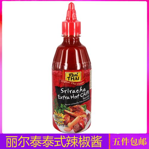 泰国辣椒酱特辣430ml原装进口丽尔泰是拉差挤压瓶泰式辣酱调料