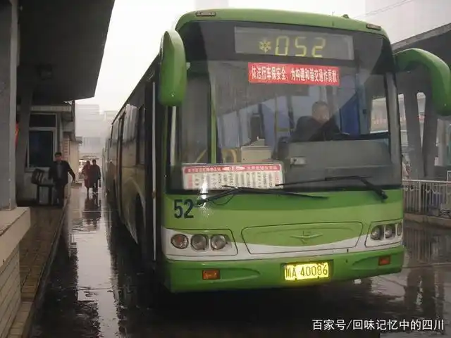 2007年的成都公交车