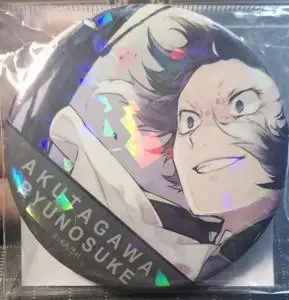 文豪野犬新成田机场日本徽章吧唧中也芥川中岛敦全新日版国内现货