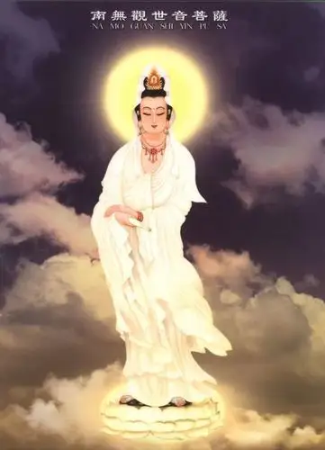 观世音菩萨成道日