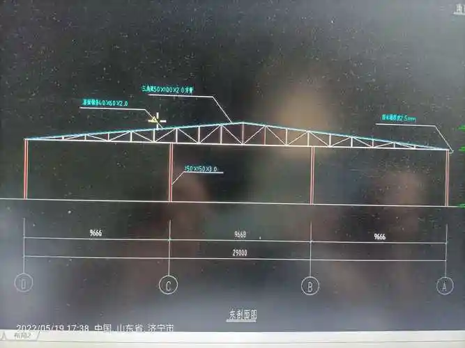 三角梁怎么计算