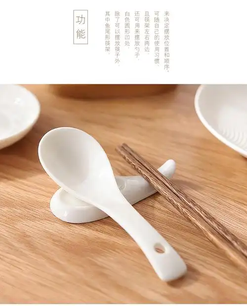创意陶瓷筷子架白色简约筷架勺子托酒店用品筷子置物架陶瓷工艺品