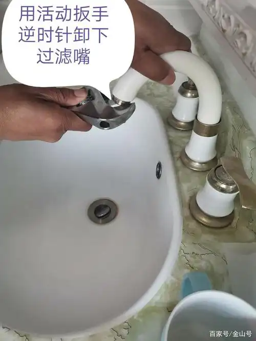 水龙头水流越来越小,是什么原因呢!怎么解决