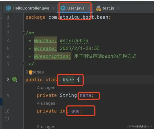 前后端值参@requestparam,@pathvariable,@requestbody