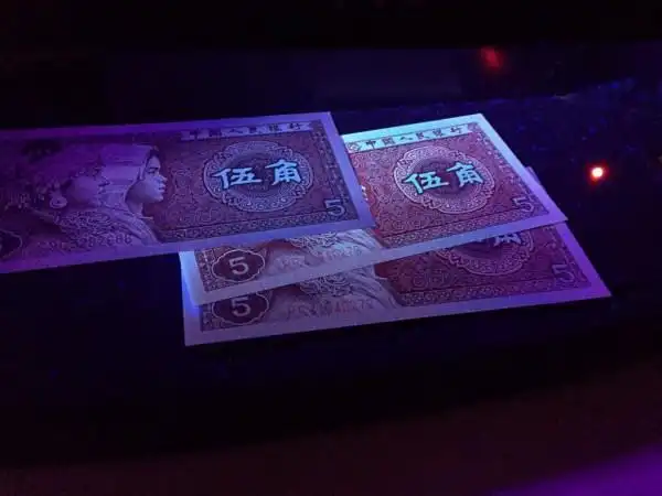 8005pc蓝三彩蝶.绝品单张.无斑无油.刀拆.号