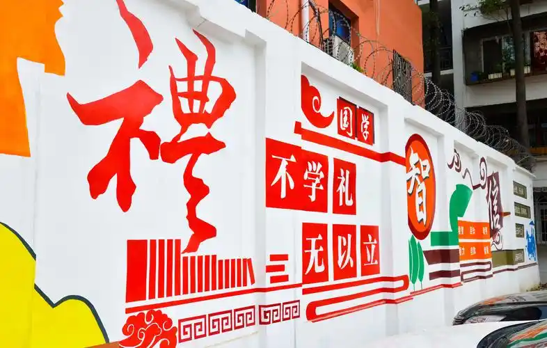 如诗如画——元坝中学校园文化掠影 - 美篇