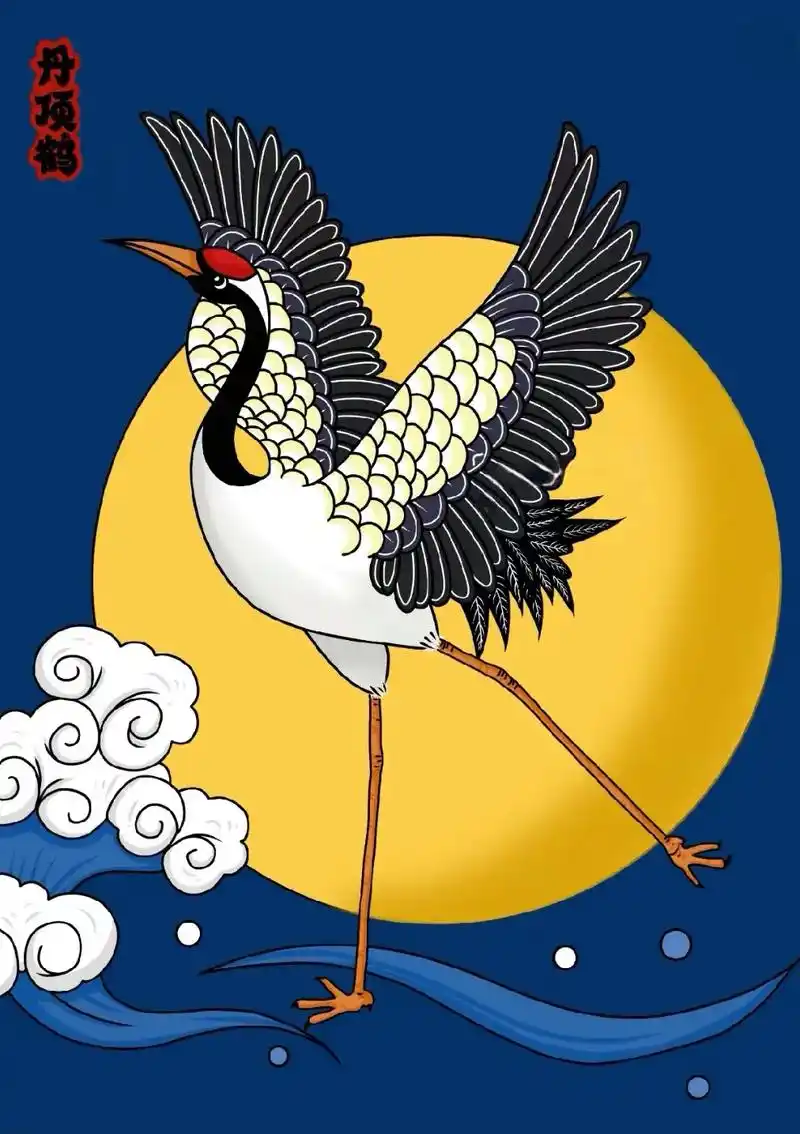 鹤简笔画教程.#创作灵感 仙鹤简笔画教程大全来啦#仙鹤简笔画 - 抖音