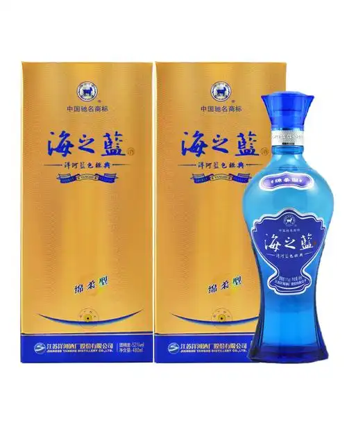 中外名酒精选特惠专场52°洋河海之蓝 480ml 两瓶装6932599212202z2_