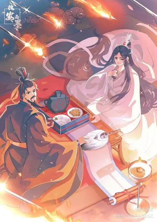 博望坡_刘备诸葛亮古风插画玄亮三国演义三国绘画作品