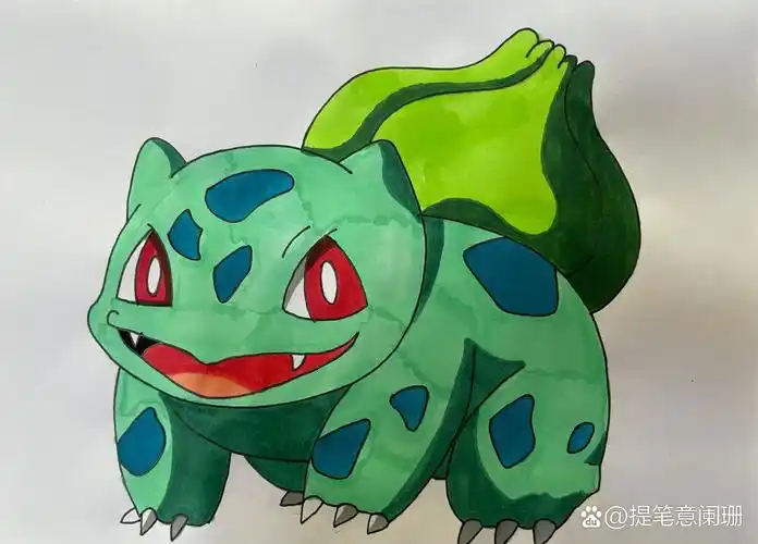 【精灵宝可梦】妙蛙种子简笔画