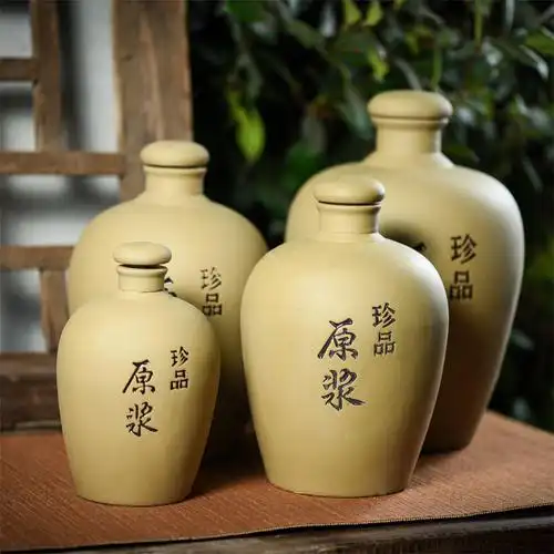 珍品原浆纯紫砂泥陶瓶密封酒瓶1斤2斤3斤五斤家用窖藏礼批发-阿里巴巴