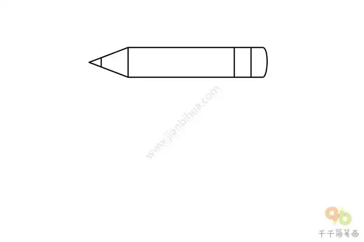 一支铅笔简笔画