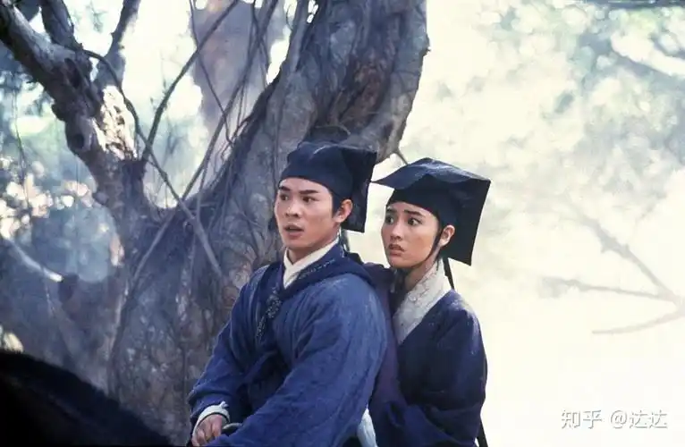 笑傲江湖2东方不败