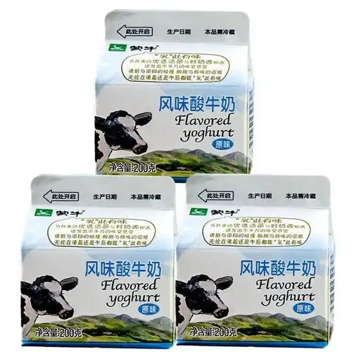 蒙牛风味酸牛奶200g12盒屋顶包含牛乳原味包邮新低温奶