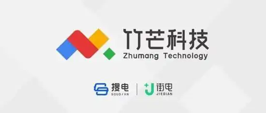 共享充电宝:涨价,上市,合并,"剩"者该如何破局?