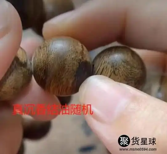 高抛的假沉香手串如何鉴别.jpg