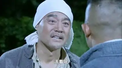 岳阳廖九斤杀人案 - 西瓜视频