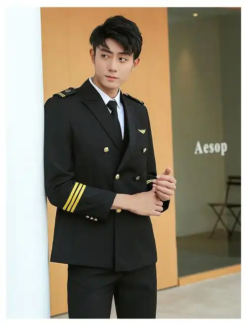 宇文乔治 飞行员机长制服套装中国机长服乘务空少制服帅气航空学校