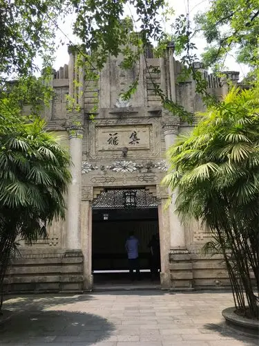 风暴过后是悄然 ——刘文彩庄园一瞥