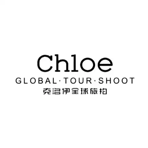 em>克洛伊 /em>全球 em>旅 /em> em>拍 /em>  em>chloe /em> global