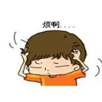 烦心事太多的说说图片 最近烦心事太多带字图片_微信头像图片大全