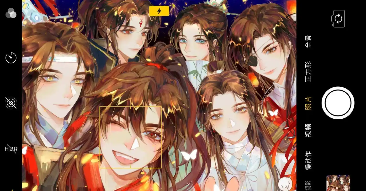 全家福奉上!花花手写对联你可认得出?