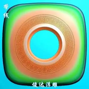 方形平安扣素面挂件玉雕图灰度图电脑雕刻精雕图jdp浮雕图bmp