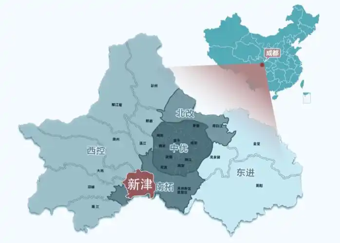 公告关于2020年成都市新津区蓉漂人才荟选聘优秀人才的公告