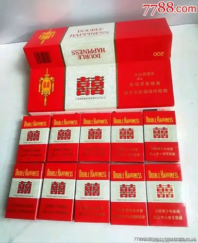 红双喜1整条10个3d完美烟盒