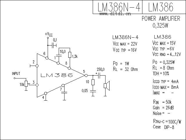 lm386功放电路