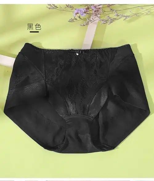 戴芝蒂2020年春夏新款中腰平角性感提臀蕾丝舒适女式内裤gb66502 黑色