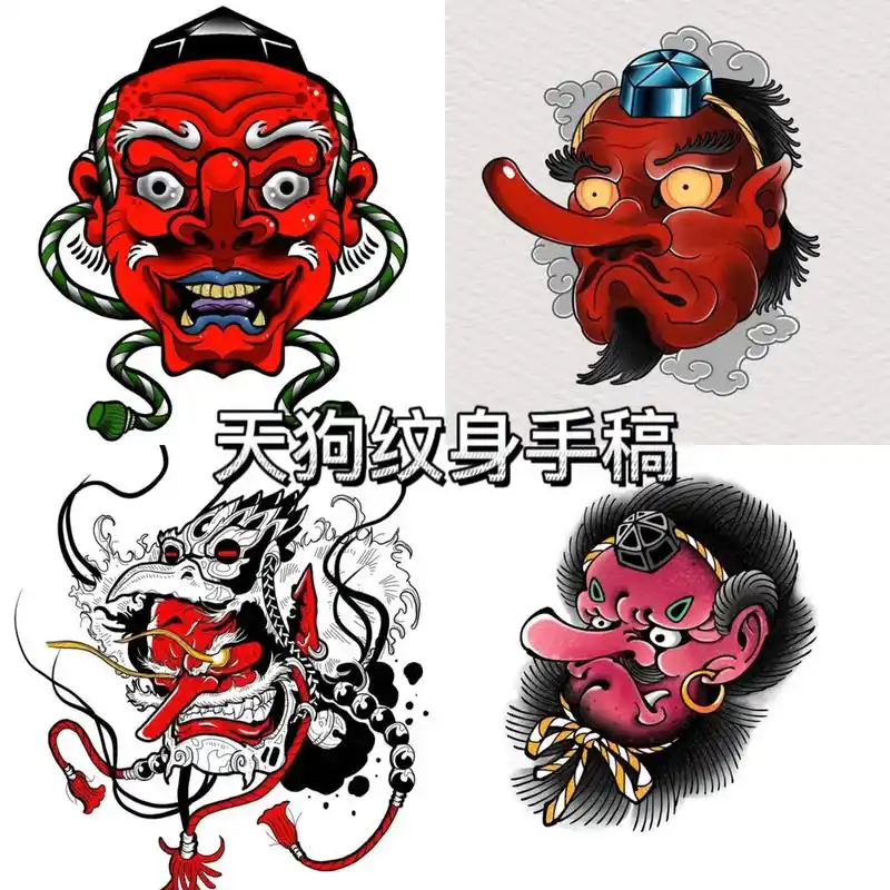 tattoo #手稿分享 #日式老传统 #天狗纹身 一组天 - 抖音