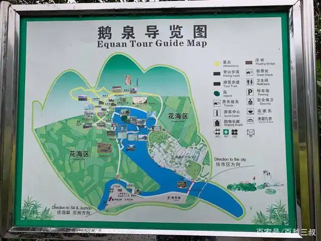 秋高气爽游靖西旧州古镇,好山好水好风光有诗有远方