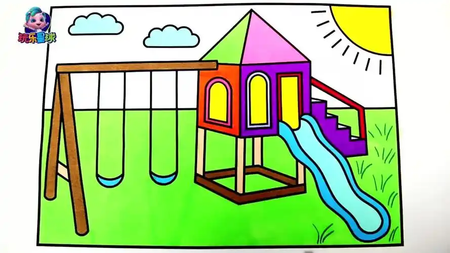 宝宝最喜欢的滑滑梯简笔画涂色技巧教学