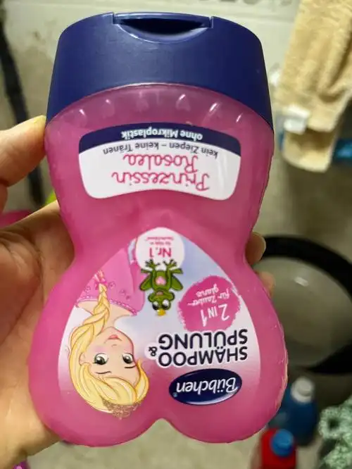 敲好用的儿童洗发水