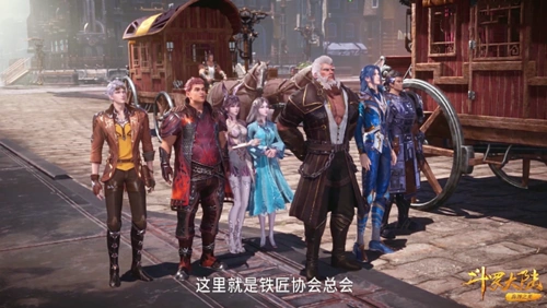 斗罗大陆149集:新人物出场,垂涎小舞美色,唐三在沉默中爆发_腾讯新闻