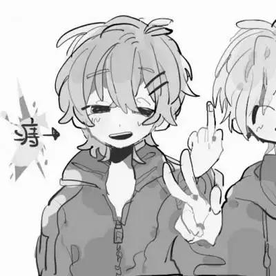 男生头像_我要个性网