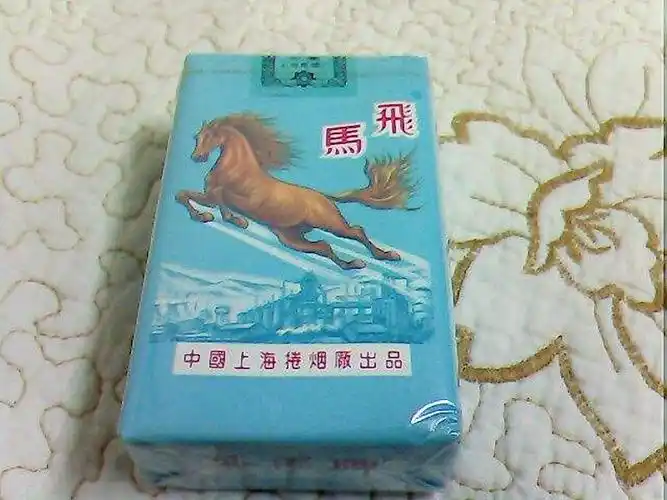 新四军里走出的香烟品牌飞马