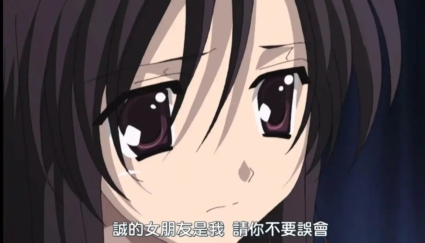 夕阳下,桂言叶的帆船驶向了他们的二人世界 #动漫 #日在校园 - 抖音