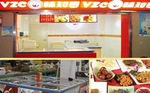 苏州味知香便捷菜通过标准化的制作流程,健康的食品搭配,为消费者提供