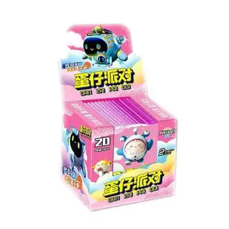 卡游camon蛋仔派对卡片游戏对战卡牌全新vip金卡表情包