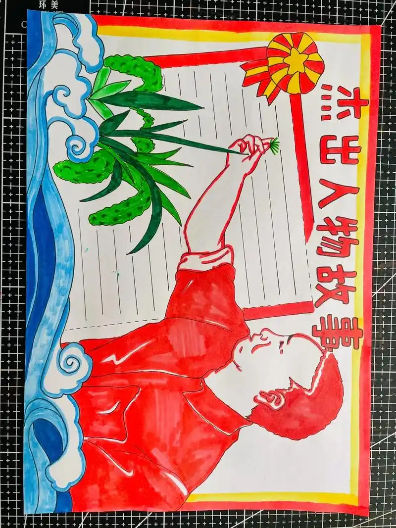 杰出人物故事手抄报.杰出人物故事手抄报#英雄人物故事 #杰出 - 抖音