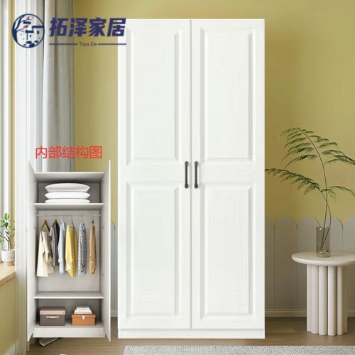 宽的衣柜 一米宽衣柜双门欧式小房间单人衣橱家用卧室80公分1米储物柜