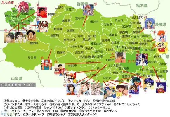 8 日本·埼玉马拉松:动漫迷们心中的圣地,蜡笔小新的家乡!