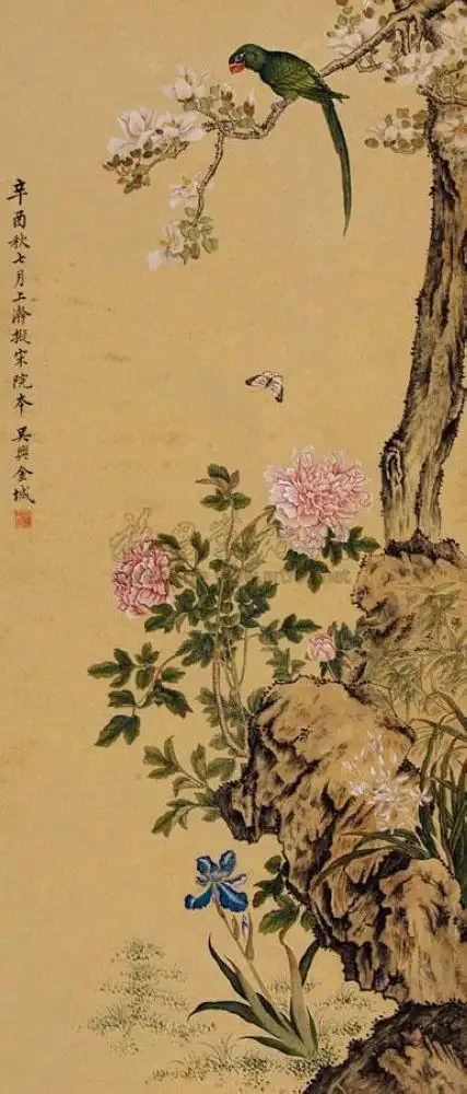 金城-近代画家(花鸟画清晰作品)