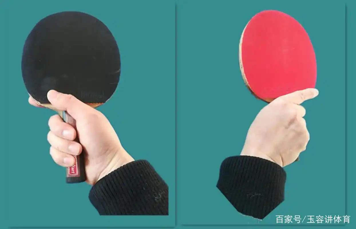 乒乓球直拍横拍的区别